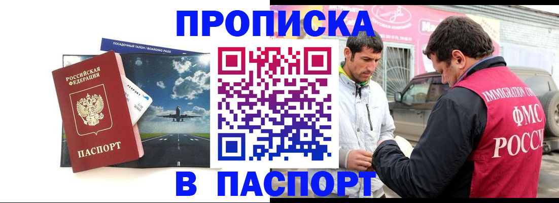 форма 3 в Красном Сулине